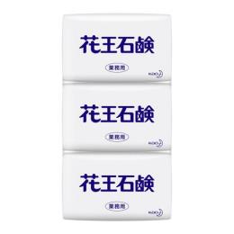 花王石鹸 業務用 85ｇ 3コパック 3個×40（花王）