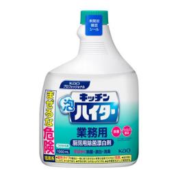 キッチン泡ハイター 業務用 つけかえ用 1000ml×6本（花王）