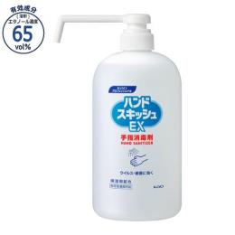 ハンドスキッシュEX 本体 ロングノズル 800ml 業務用×6本（花王）