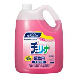 チェリーナ 4.5L 業務用×4本（花王）