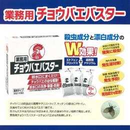 KINCHO Ɩp `EoGoX^[ 25g~120i10~12j(120E1)