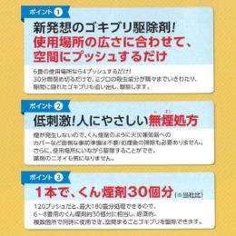 KINCHO Ɩp SLuG_[ 120vbV 52ml 12{(12{E1)