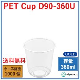 vX`bNJbviPETjD90-360UiUj360ml 1000(1,000E1)