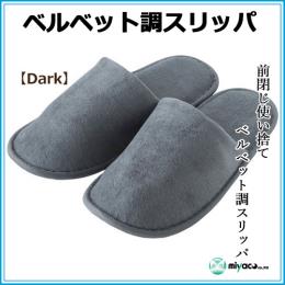 ĝăxxbgXbpyDarkz1(1E1)