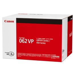 純正 CANON トナーカートリッジ 062VP 2本パック