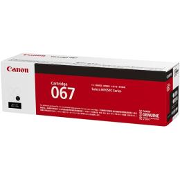 純正 CANON トナーカートリッジ 067 ブラック