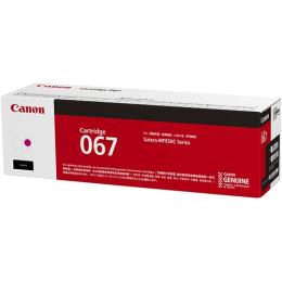 純正 CANON トナーカートリッジ 067 マゼンタ