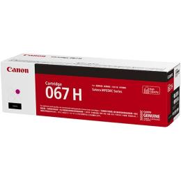 純正 CANON トナーカートリッジ 067H マゼンタ