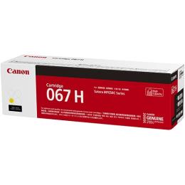 純正 CANON トナーカートリッジ 067H イエロー