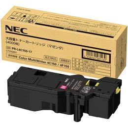 純正 NEC PR-L4C150-17 大容量マゼンタ