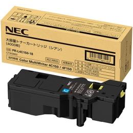 純正 NEC PR-L4C150-18 大容量シアン