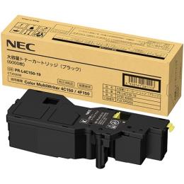 純正 NEC PR-L4C150-19 大容量ブラック