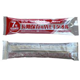ÎY 112175 ZIۑpWET^I 7N 200{(200{E1)