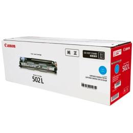 純正品 CANON ドラムカートリッジ502L シアン