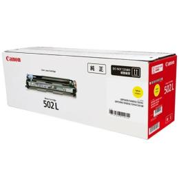 純正品 CANON ドラムカートリッジ502L イエロー