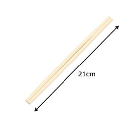 | v x 8 21cm 3000V(3,000VE1)