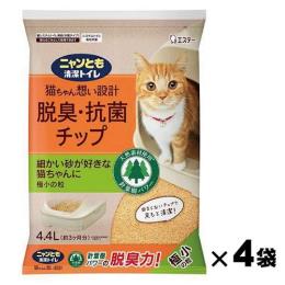 ニャンとも清潔トイレ 脱臭・抗菌チップ 極小の粒 4.4L×4袋
