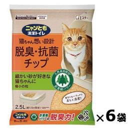 ニャンとも清潔トイレ 脱臭・抗菌チップ 極小の粒 2.5L×6袋