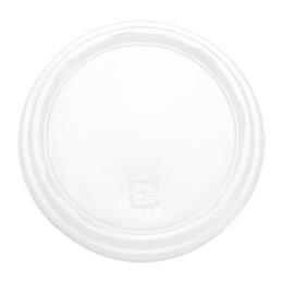 中央化学 C-APカップ 101 平蓋 2500枚【返品不可商品】