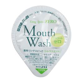 Okina }EXEHbV OXs ZERO 14ml 1000(1,000E1)