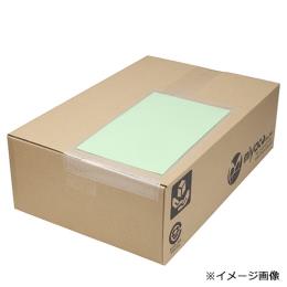 fo[pbNiL-30j2000i145~265i20jmmj(2,000E1)