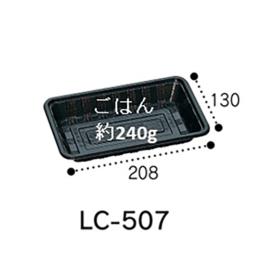 LC-507 iԂt^tj900ZbgidqWsj(900ZbgE1)