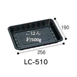 LC-510 iԂt^tj400ZbgidqWsj(400ZbgE1)