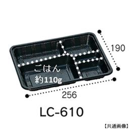 LC-610 iԂt^tj400ZbgidqWsj(400ZbgE1)