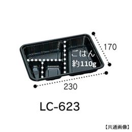 LC-623 t|liԂt^tj600ZbgidqWsj(600ZbgE1)