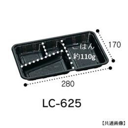 LC-625 tiԂt^tj400ZbgidqWsj(400ZbgE1)