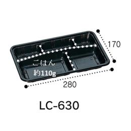 LC-630 iԂt^tj400ZbgidqWsj(400ZbgE1)