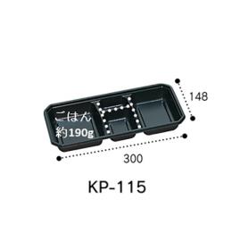 KP-115 g t^t 400ZbgidqWsj(400ZbgE1)