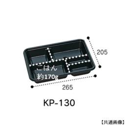 KP-130 퐶 t^t 300ZbgidqWsj(300ZbgE1)
