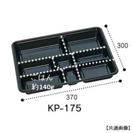 KP-175 g t^t 160ZbgidqWsj(160ZbgE1)