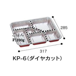fBbV KP-6 _CJbgiԂt^tj200Zbg(200ZbgE1)