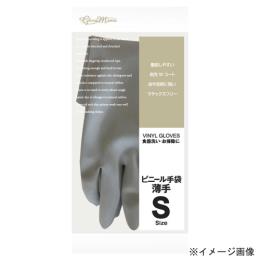 2150 rj[  1P S O[ 240o(240oE1)