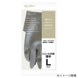 2150 rj[  1P L O[ 10o(10oE1)