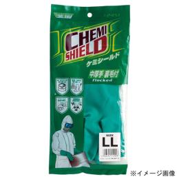 2451 P~V[h 藠ѕt 1P LL O[ 120o(120oE1)