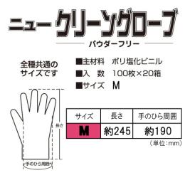 yHiΉzPFj[N[O[u  M  2000iv܁j(2,000E1)