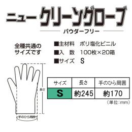 yHiΉzPFj[N[O[u u[ S  2000iv܁j(2,000E1)