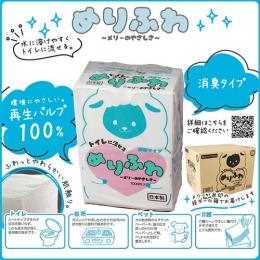 ���߂�ӂ�`�����[�̂₳�����` 1000��(1,000���E1��)