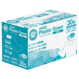 4452 �v���X�`�b�N�K�E�����S�� 300��(300���E1��)