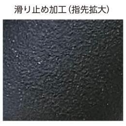 �Z�[�t�^�b�` �r�X�g�� �m�A�[�� �j�g�����O���[�u M 1000��(1,000���E1��)