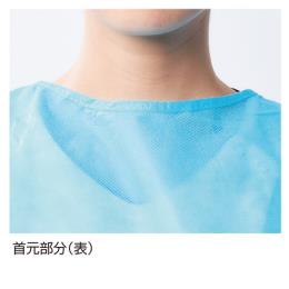 ���f�B�R�� �A�C�\���[�V�����K�E�� �u���[ 50��(50���E1��)