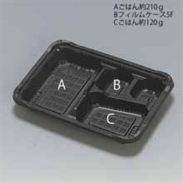 弁当容器（RP-2-1H 黒 E） 600枚