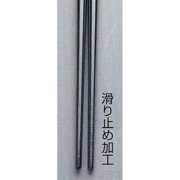 XeXi`bJj 23cm(1VE1V)