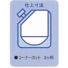 w1`2TԒxx ~l[giDPA-0800j160~260mm 500(500E1)