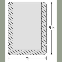 yz~l[giH-No.13j200X280mm 2000(2,000E1)