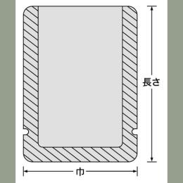 yz~l[giR-No.11Bj180X260mm 2000(2,000E1)