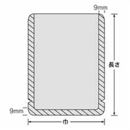 【送料無料】レトルトパウチ（N-13-18）130X180mm 1600枚